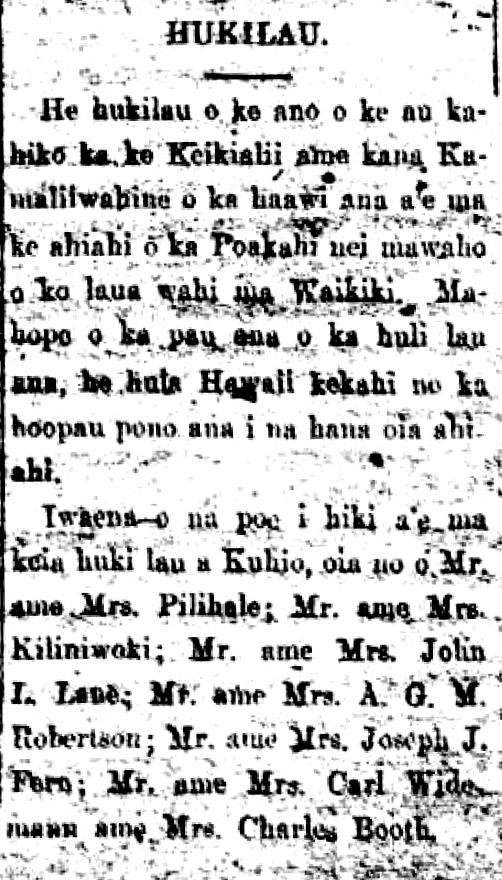 AlohaAina_10_5_1917_4.png