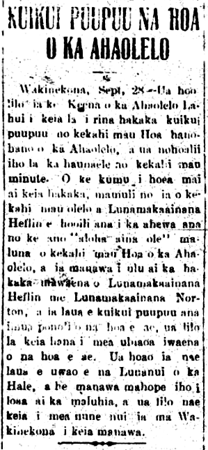 HokuoHawaii_10_4_1917_2.png