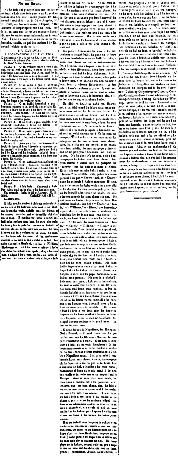 Kuokoa_6_13_1863_2