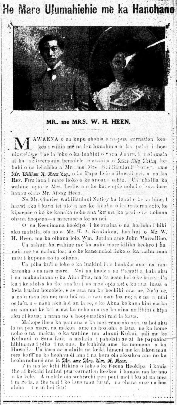 NaiAupuni_3_13_1906_3