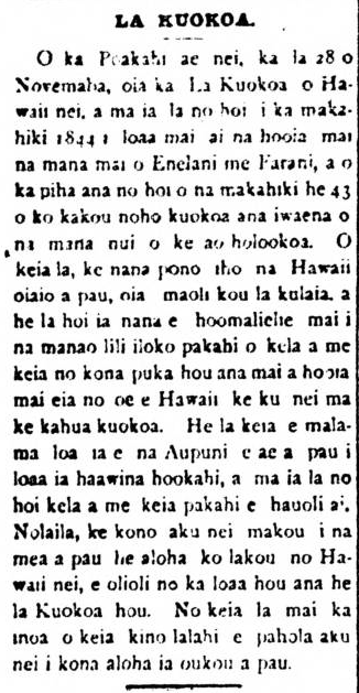 Kuokoa_11_26_1887_2