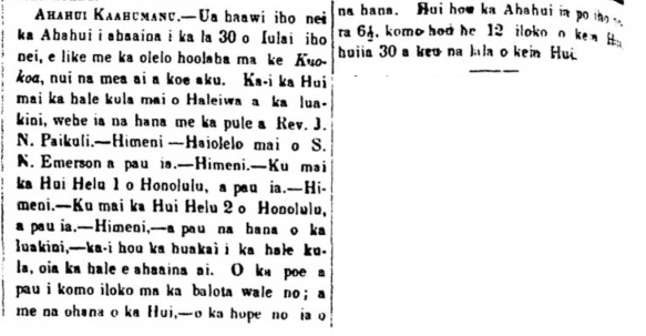 Kuokoa_8_6_1870_2