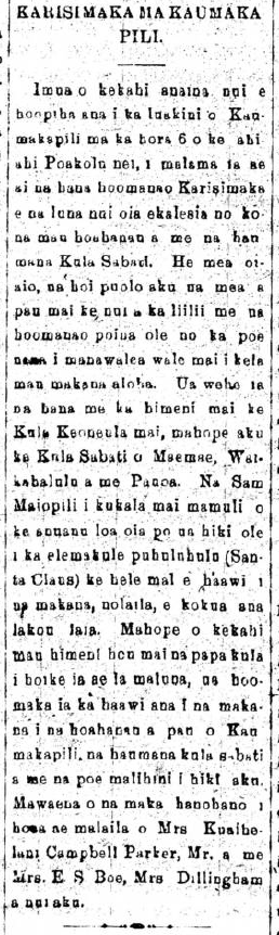 AlohaAina_12_27_1902_2