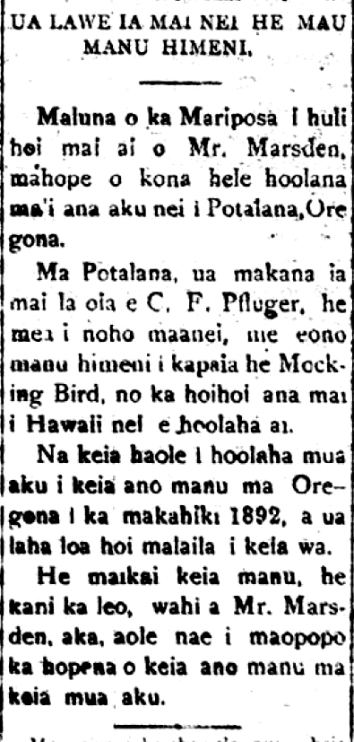 AlohaAina_7_10_1897_5