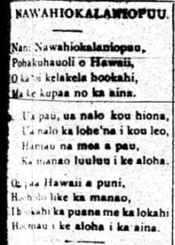 AlohaAina_10_10_1897_3.png