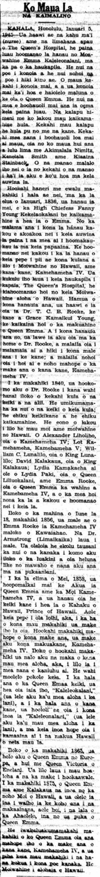 HokuoHawaii_2_7_1945_2.png
