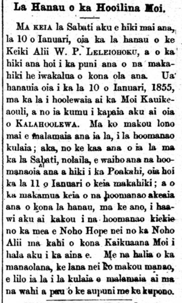LahuiHawaii_1_1_1875_2.png