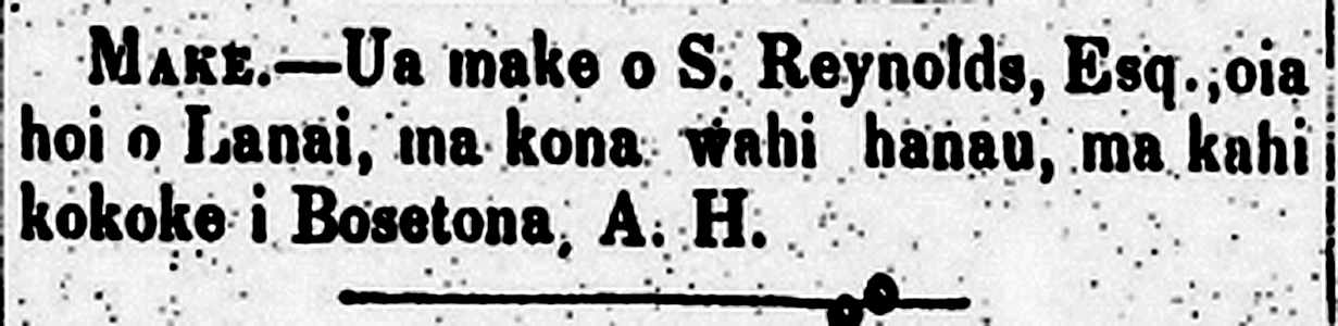 HaeHawaii_9_23_1857_101