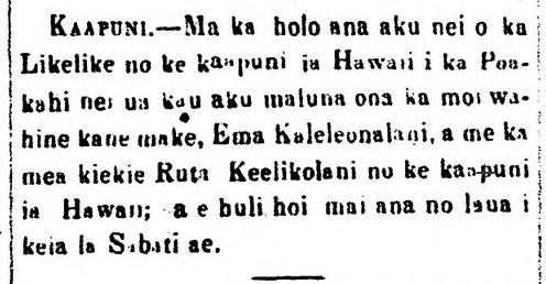Kuokoa_2_14_1880_3.png