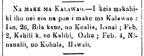 Kuokoa_2_26_1876_2