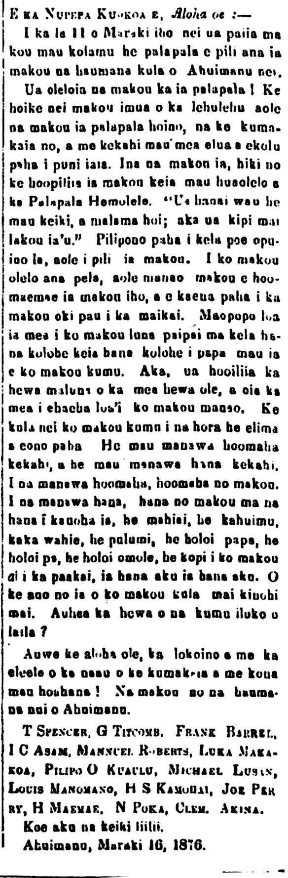 Kuokoa_3_18_1876_2.png