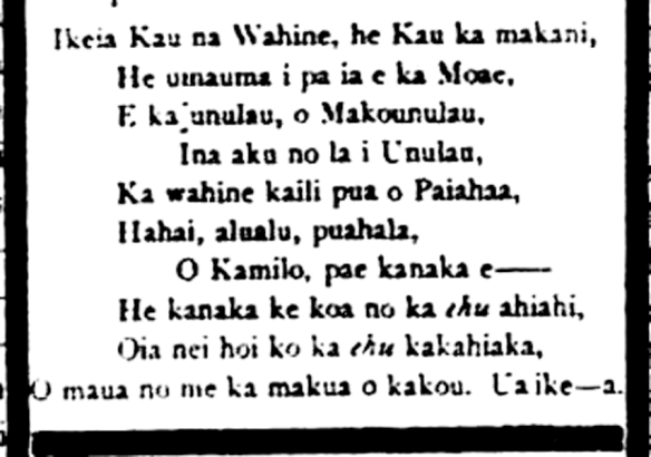 Kuokoa_6_2_1883_2.png
