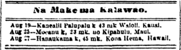 Kuokoa_9_16_1876_3.png