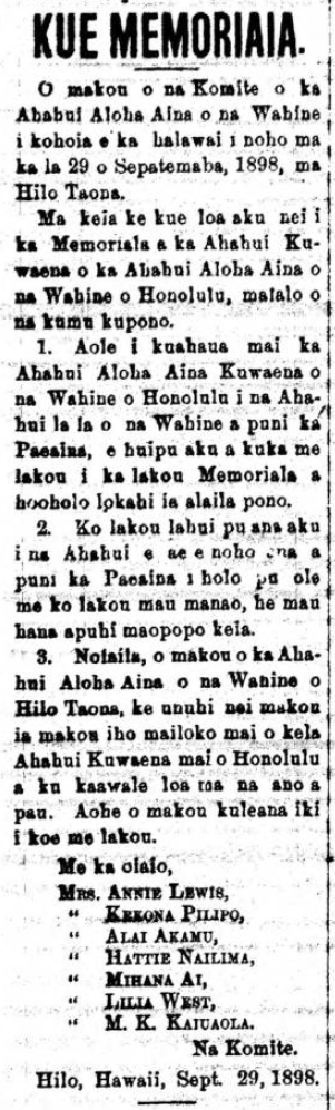 AlohaAina_10_8_1898_3.png