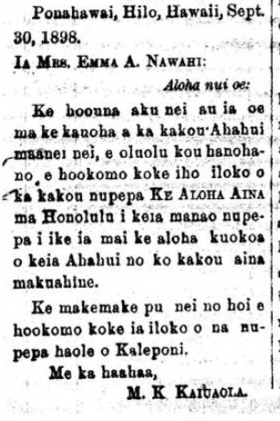 AlohaAina_10_8_1898_3.png