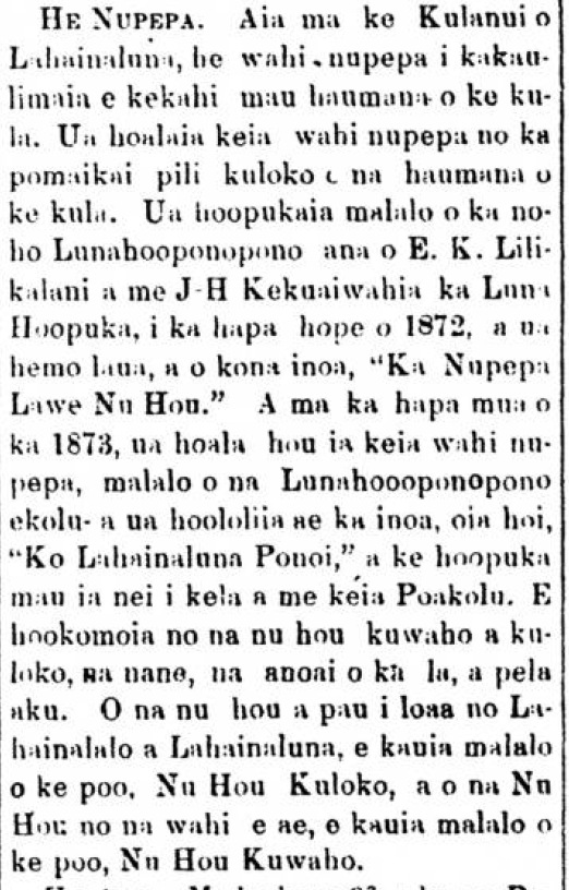 Kuokoa_1_24_1874_1.png