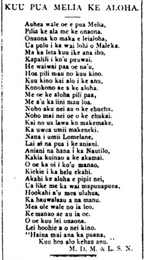 Kuokoa_3_26_1887_1.png
