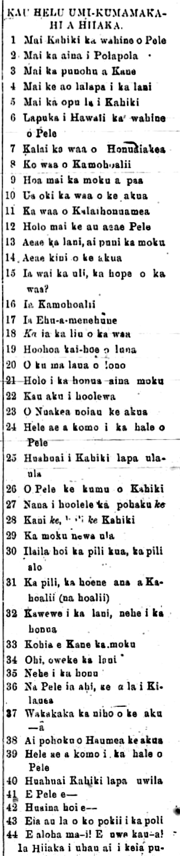 NaiAupuni_8_11_1906_3