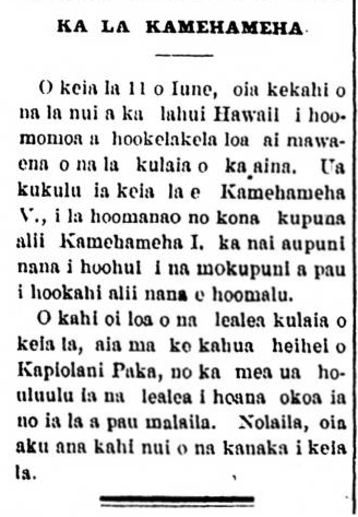 Kuokoa_6_11_1892_2.png