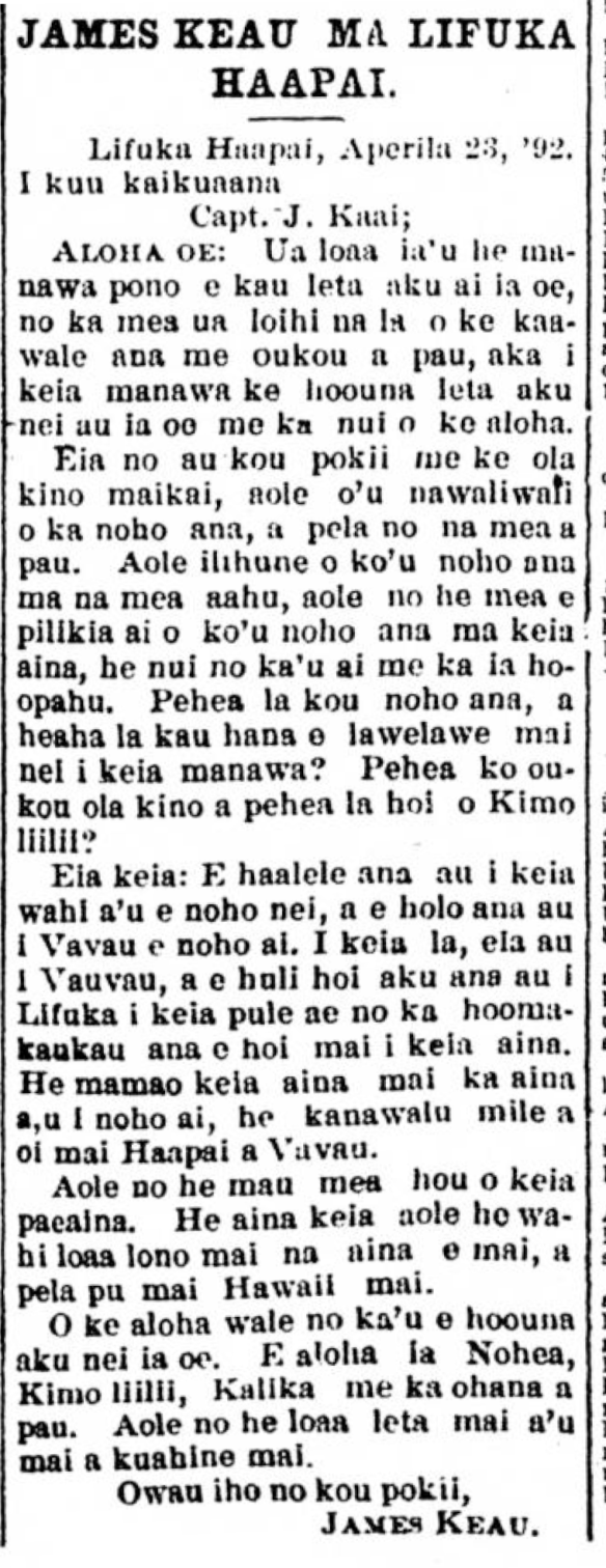 Kuokoa_6_11_1892_2.png