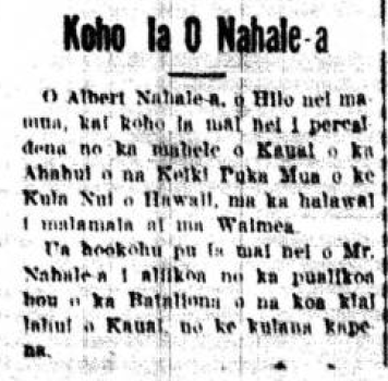 HokuoHawaii_1_25_1939_1.png