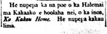 Kuokoa_9_29_1883_3.png