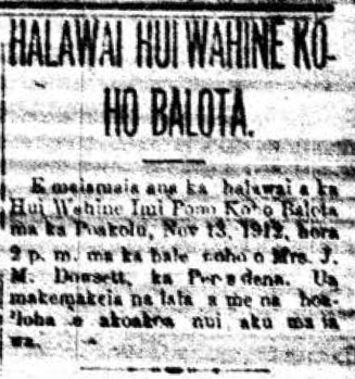 AlohaAina_11_9_1912_1