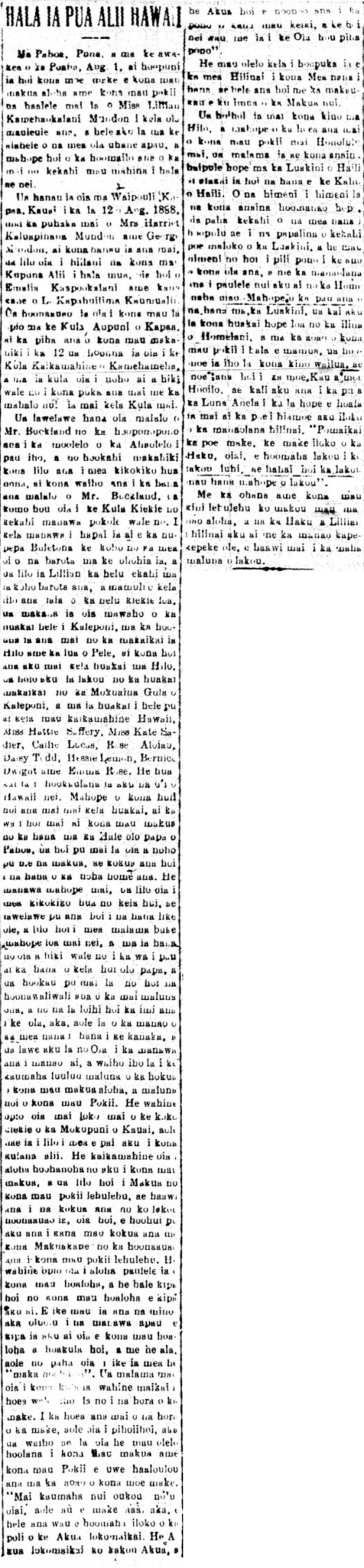 HokuoHawaii_8_8_1918_3