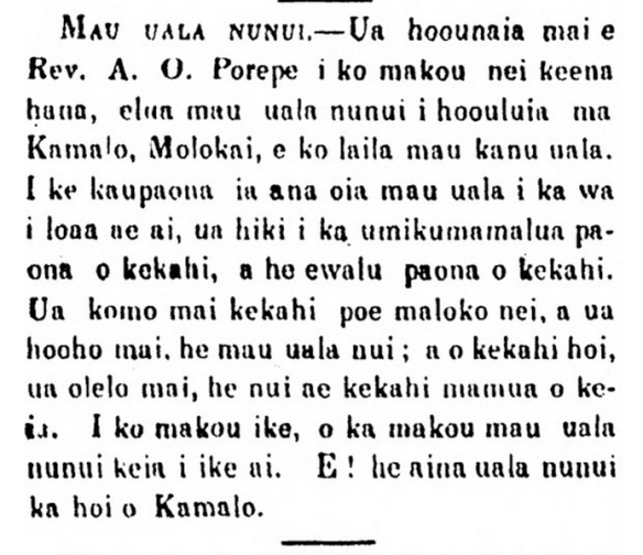 Kuokoa_8_31_1867_3.png