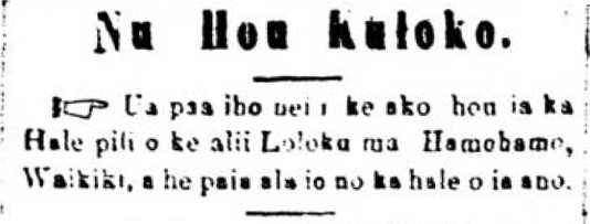 Kuokoa_9_4_1875_2