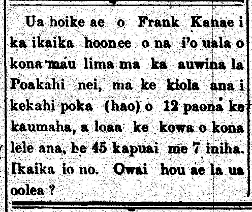 NaAupuni_11_29_1905_3.png