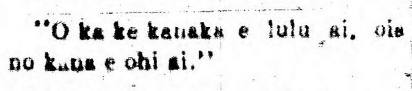 HokuoHawaii_7_4_1918_3.png