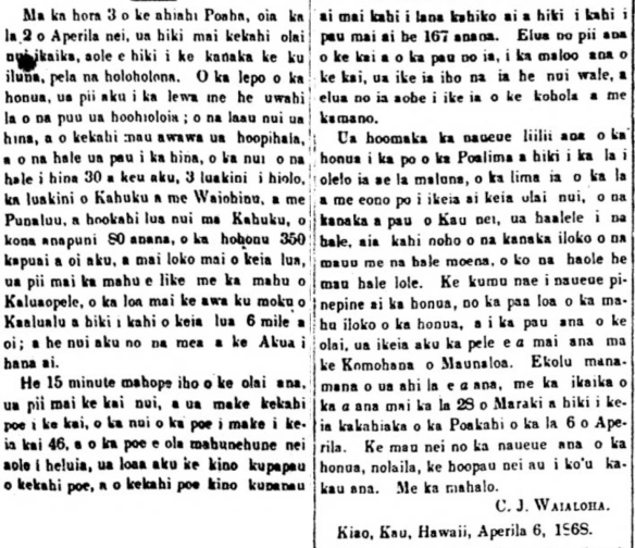 Kuokoa_4_18_1868_4.png