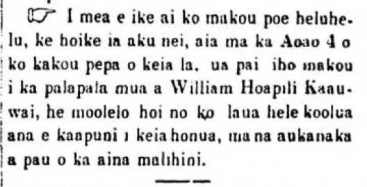 Kuokoa_8_22_1868_2.png
