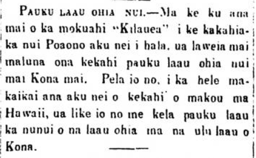 Kuokoa_9_19_1868_2