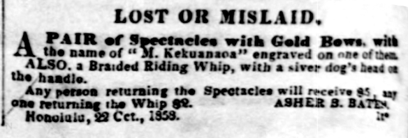 Polynesian_10_23_1858_2