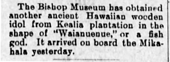 Independent_9_7_1896_3