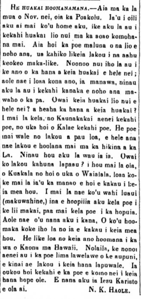 Kuokoa_12_2_1871_2.png