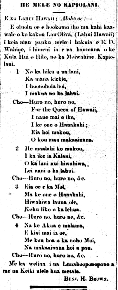 LahuiHawaii_11_30_1876_1.png