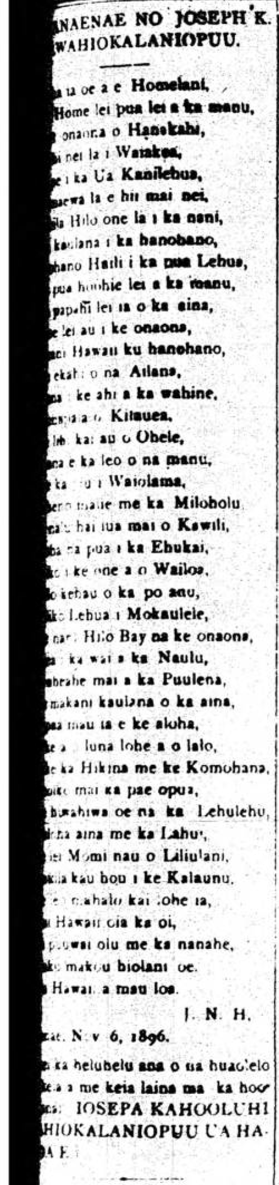 AlohaAina_9_14_1896_7.png