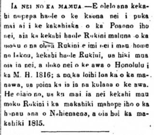 auokoa_1_21_1869_2