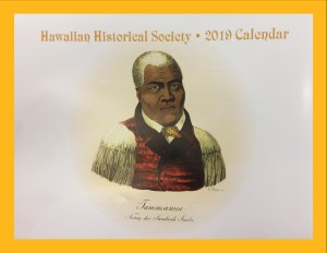 calendar-cover-on-goldenrod_flat-jpg