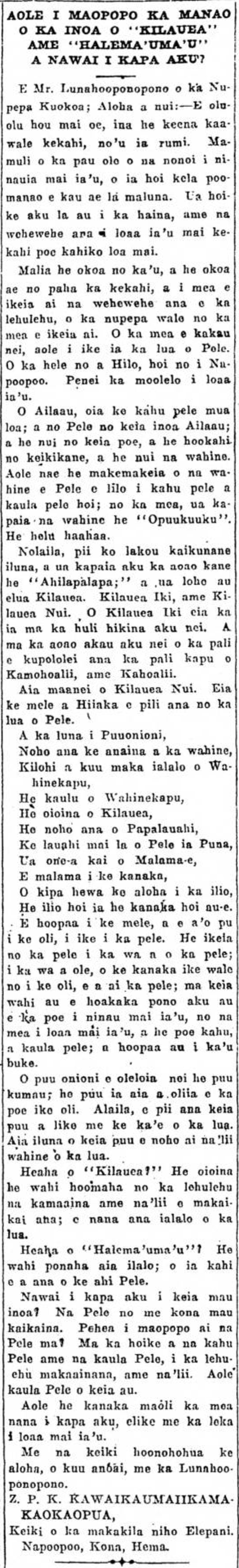 Kuokoa_11_1_1923_4.png