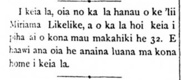 Kuokoa_1_13_1883_3.png