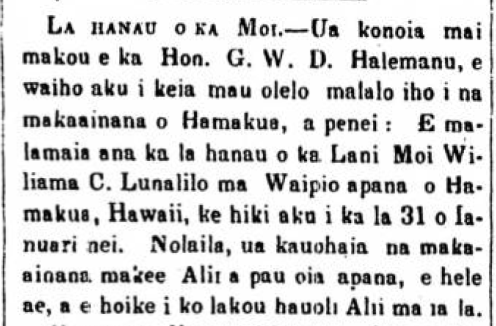 Kuokoa_1_18_1873_2.png