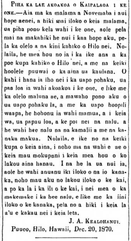 kuokoa_1_7_1871_3