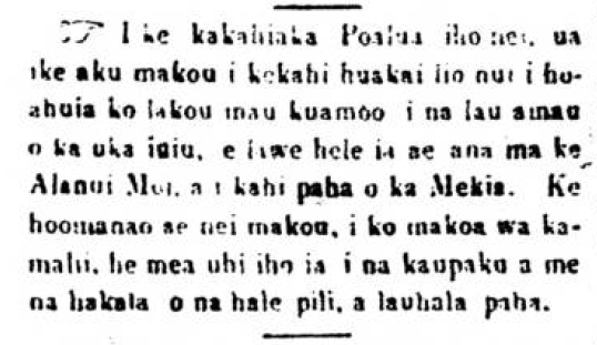 kuokoa_1_9_1869_3