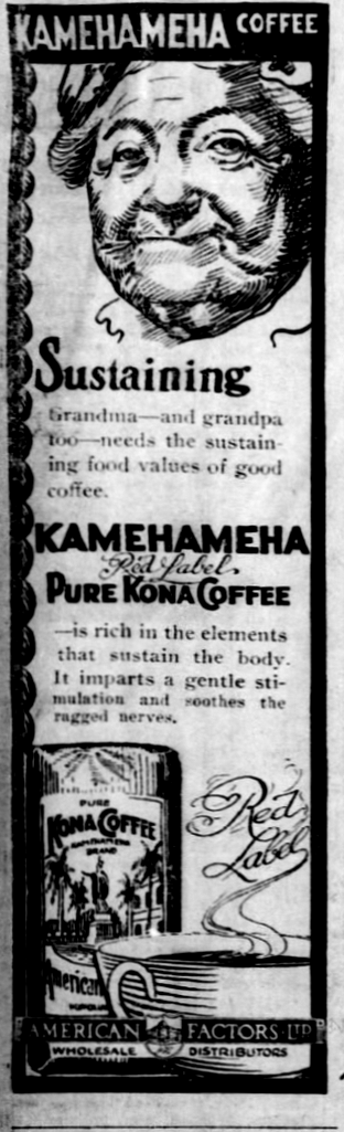 Advertiser_2_26_1919_3.png