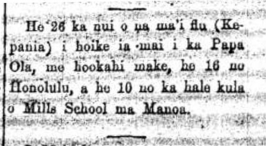 AlohaAina_2_8_1919_1