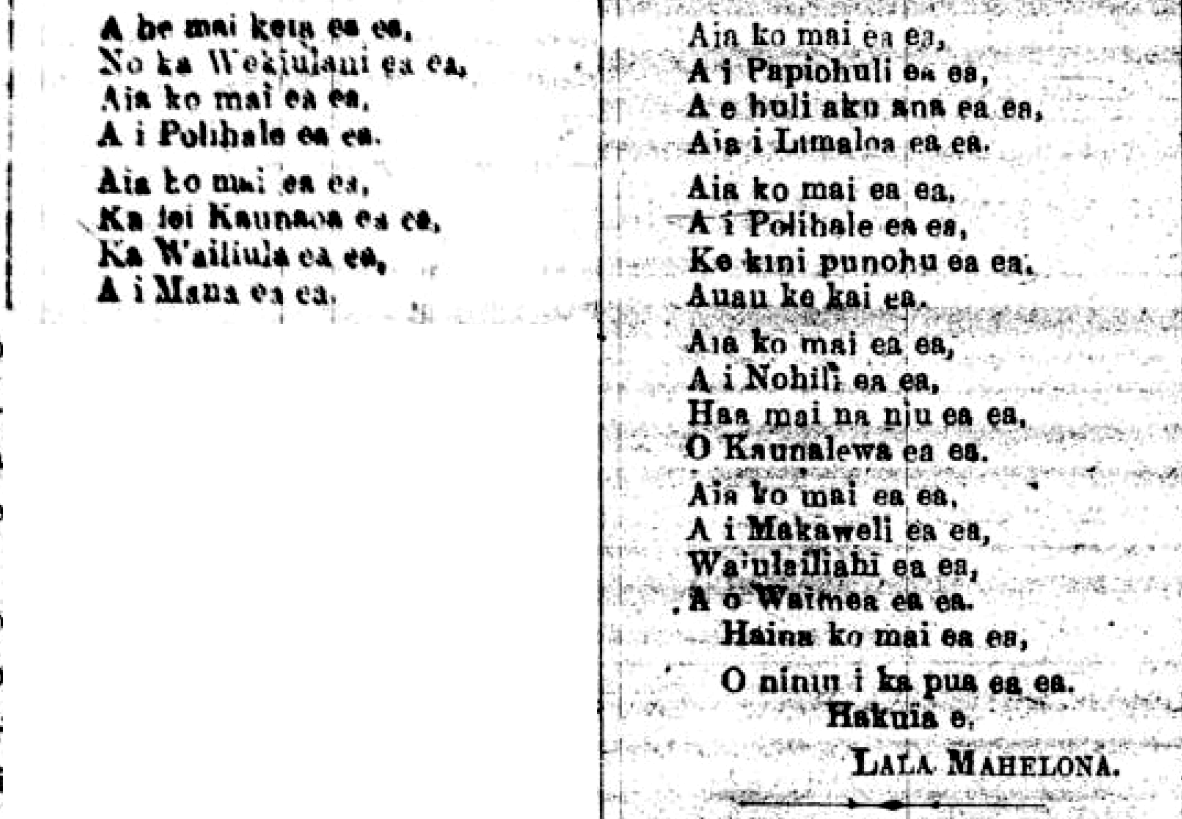 AlohaAina_3_18_1899_6.png